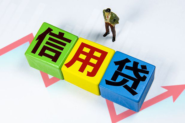 成都借钱短借费用