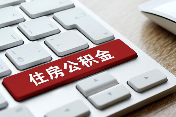 成都借钱私人空放借钱