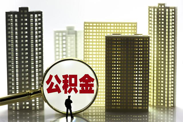 成都借钱借钱