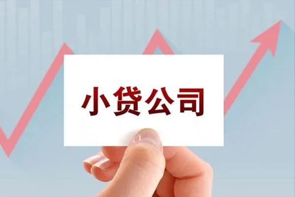 成都借钱个人私借