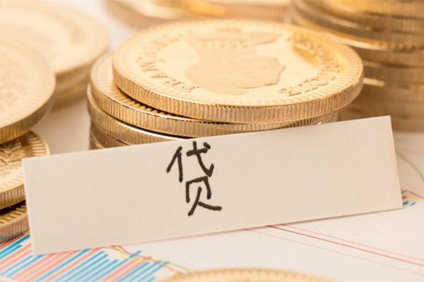 成都借钱身份证线下贷款