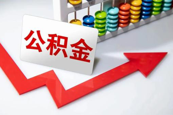 成都借钱私人正规借贷